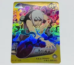 Mangetsu Hozuki - Naruto Trading Card HY-R-038 Rainbow Holo Foil Rare Plus Tc7 - Image 1