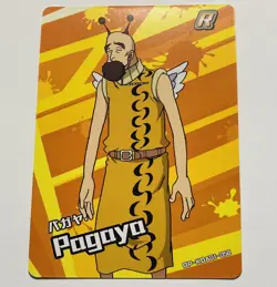 Pagaya - One Piece Trading Card Skypiea R 058 OP KDAI01 Rare Tc3 - Image 1