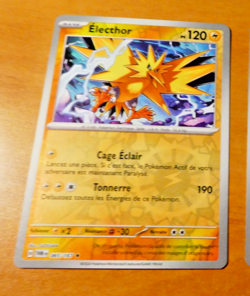 POKEMON MASCARADE CREPUSCULAIRE CARD REVERSE HOLO CARTE 065/167 FR TWM MINT 2024 - Image 1