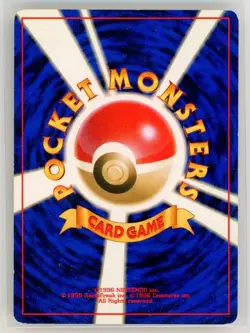 Pokemon Card - No Removal Gym Gym Heroes Japanese Rare Rare - Image 2