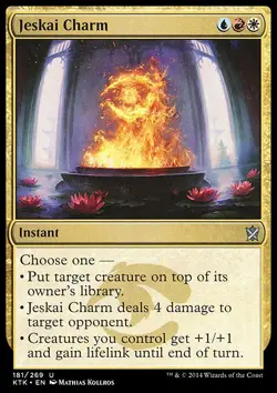 *FOIL* JESKAI CHARM Khans of Tarkir mtg Gold NM - *FOIL* - Image 1