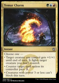 *FOIL* TEMUR CHARM Khans of Tarkir mtg Gold NM - *FOIL* - Image 1