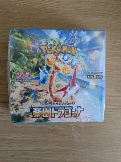 Pokemon TCG Paradise Dragona SV7a Japanese Booster Box - Brand New & Sealed UK - Image 1