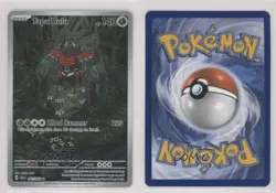 Tapu Bulu Illustration Rare Pokemon Shrouded Fable #065 1bm4 - Image 3
