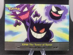 Topps Pokemon EP 22 The Tower of Terror TV Animation Edition 1 Serie 1999 Gengar - Image 1