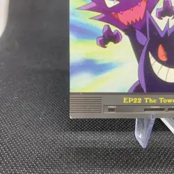 Topps Pokemon EP 22 The Tower of Terror TV Animation Edition 1 Serie 1999 Gengar - Image 3
