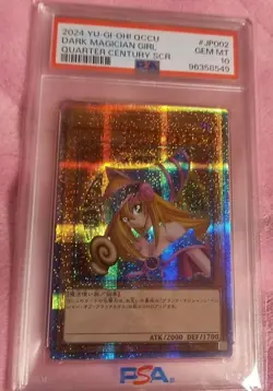 YuGiOh PSA10 Dark Magician Girl 25th QC Secret Rare Collector’s Icon Card - Image 1