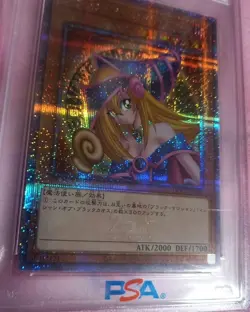 YuGiOh PSA10 Dark Magician Girl 25th QC Secret Rare Collector’s Icon Card - Image 2