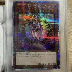 YuGiOh PSA10 Dark Magician Girl 25th QC Secret Rare History Archive Art - Image 3