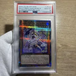 YuGiOh PSA10 Valmonica Singe of the Heaven Voice 25th QC Secret Rare Card - Image 1