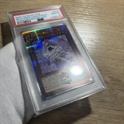 YuGiOh PSA10 Valmonica Singe of the Heaven Voice 25th QC Secret Rare Card - Image 2