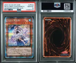 YuGiOh PSA10 Valmonica Singe of the Heaven Voice 25th QC Secret Rare Card - Image 5