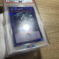 YuGiOh PSA10 Blue Eyes Ultimate Dragon 25th Tokyo Dome QC Secret Rare - Image 3