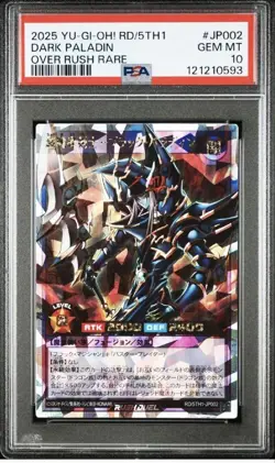YuGiOh PSA10 Dark Paladin Over Rush Rare Rush Duel Collector One Owner - Image 1