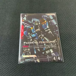 Gundam Card Game GD01 Newtype Rising GD01-045 LR+ Duel Gundam Assault Shroud - Image 1