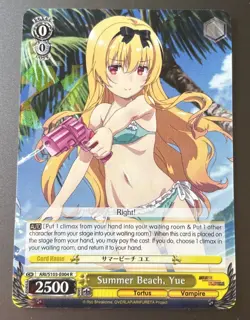 Weiss Schwarz Arifureta ARI/S103-e004 R Summer Beach Yue Waifu Trading Card NM - Image 1