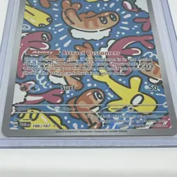 Pokemon TCG Twilight Masquerade Tatsugiri 186/167 Illustration Rare Holo Card - Image 3