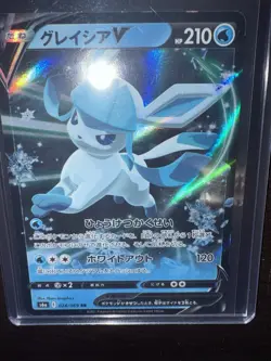 Pokemon Card Glaceon V 024/069 s6a Eevee Heroes KOREAN Near Mint - Image 1