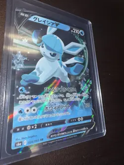 Pokemon Card Glaceon V 024/069 s6a Eevee Heroes KOREAN Near Mint - Image 2