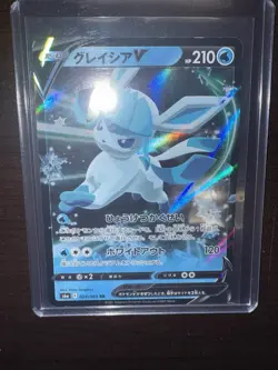 Pokemon Card Glaceon V 024/069 s6a Eevee Heroes KOREAN Near Mint - Image 3