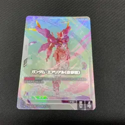 Gundam Card Game GD01 Newtype Rising GD01-067 LR+ Gundam Aerial - Image 1