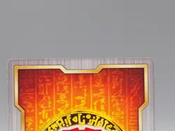 Red-Eyes Black Dragon Yu-Gi-Oh Field Center Card Konami Japanese ZB879 - Image 5