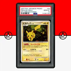 Pokemon PSA 10 Pikachu Holo 048/DP-P 2007 DP Card Exchange Promo Japanese - Image 1