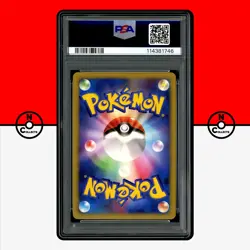 Pokemon PSA 10 Pikachu Holo 048/DP-P 2007 DP Card Exchange Promo Japanese - Image 2