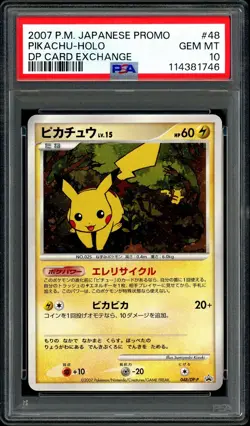 Pokemon PSA 10 Pikachu Holo 048/DP-P 2007 DP Card Exchange Promo Japanese - Image 3