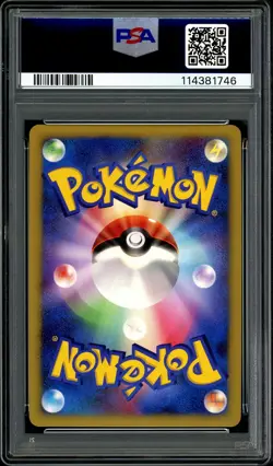 Pokemon PSA 10 Pikachu Holo 048/DP-P 2007 DP Card Exchange Promo Japanese - Image 4