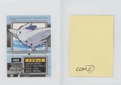Togekiss Bandai Pokemon Diamond & Pearl Pokedex Entry Stickers Japanese 0q9m - Image 3