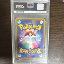 PSA10 2016 Poncho Wearing Pikachu 208/XY-P Pokemon Pikachu Special BOX Promo - Image 2