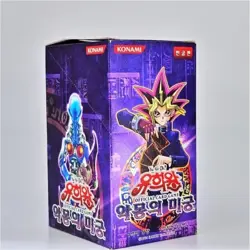 Yugioh Cards Labyrinth of Nightmare LON-KR Booster 2 Box Korean Ver. - Image 1