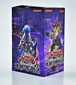 Yugioh Cards Labyrinth of Nightmare LON-KR Booster 2 Box Korean Ver. - Image 2