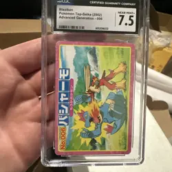 Blaziken Pokemon Top Card Advanced Generation Rare No.006 Japanese CGC 7.5 NM+ - Image 2