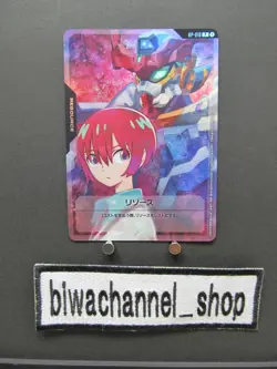 2025 Gundam Card Game Promo Machu & GQuuuuuuX (Zeequax) RP-010 Resource JPN - Image 1