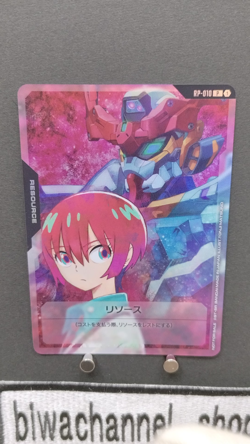 2025 Gundam Card Game Promo Machu & GQuuuuuuX (Zeequax) RP-010 Resource JPN - Image 2