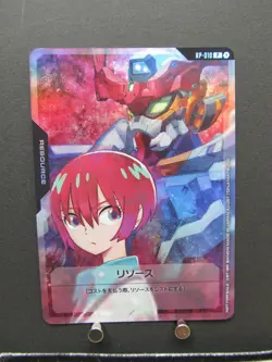 2025 Gundam Card Game Promo Machu & GQuuuuuuX (Zeequax) RP-010 Resource JPN - Image 3