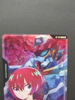 2025 Gundam Card Game Promo Machu & GQuuuuuuX (Zeequax) RP-010 Resource JPN - Image 5