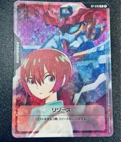 2025 Gundam Card Game Promo Machu & GQuuuuuuX (Zeequax) RP-010 Resource JPN - Image 1