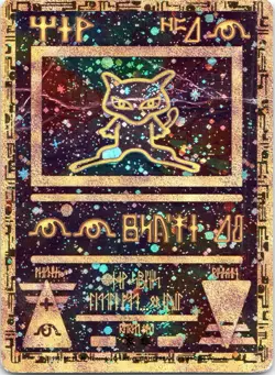 Ancient Mew 2000 Movie Promo Holo Pokemon Card Original Vintage WoTC - Image 1