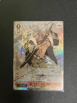 Weiss Schwarz Mushoku Tensei Ghislaine MTI/S83-053SSP SSP Signed Card O3396 - Image 1