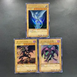 NM 3 card Blue-Eyes White Dragon YAP1-JP001 002 003 Ultra Rare YuGiOh 750 - Image 1