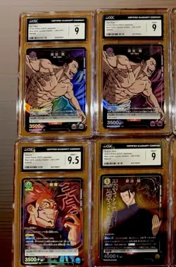 🚨UNION ARENA JAPANESE JUJUTSU KAISEN SPECIAL CGC GRADED 9-9.5! 9 CARD BUNDLE‼ - Image 2