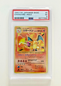 Pokemon Card Charizard Holo 006 Expansion Pack JAP giapponese PSA 5 Set Base Ex - Image 1