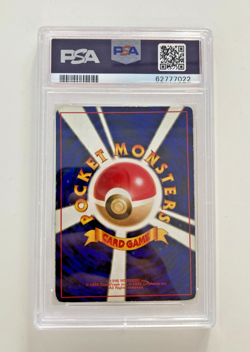 Pokemon Card Charizard Holo 006 Expansion Pack JAP giapponese PSA 5 Set Base Ex - Image 2