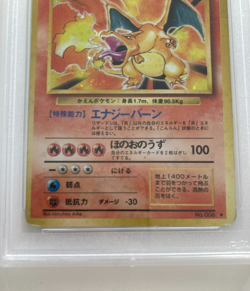 Pokemon Card Charizard Holo 006 Expansion Pack JAP giapponese PSA 5 Set Base Ex - Image 4