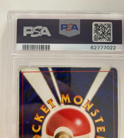 Pokemon Card Charizard Holo 006 Expansion Pack JAP giapponese PSA 5 Set Base Ex - Image 5