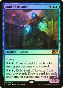 💫Duels of the Planeswalkers 2015 XBox Promo Booster Pack MTG Spanish M15 Sealed - Image 3