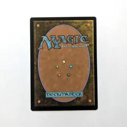 Overlord of the Balemurk - MTG Duskmourn: House of Horror DSK Regular - Image 2